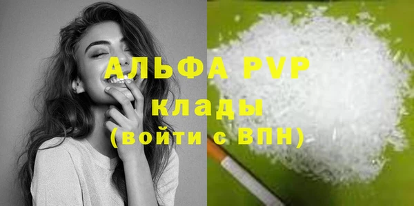 винт Алзамай