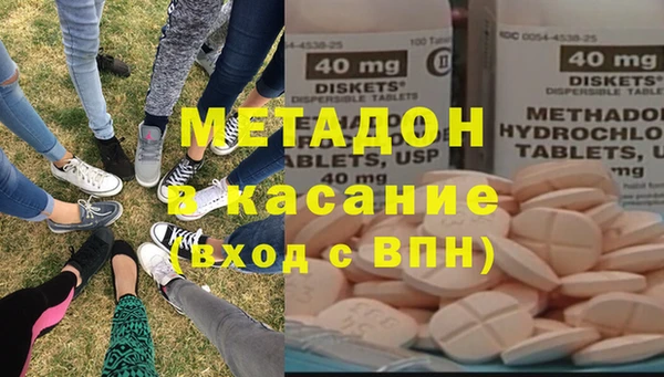 ПСИЛОЦИБИНОВЫЕ ГРИБЫ Алексин